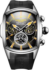 Aurora Tank Track Version RGA3069 Watch